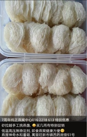 blogger-image-1359744885